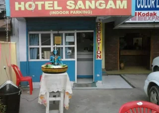 Ревалсар: Hotel Sangam