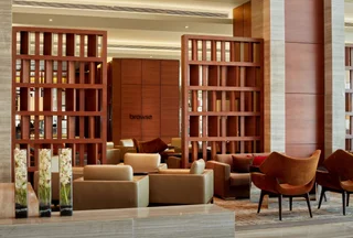Чандигарх: Hyatt Regency Chandigarh