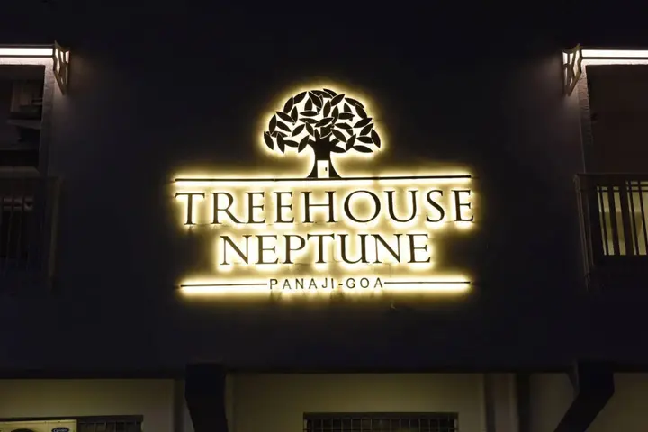 Панаджи: TreeHouse Neptune