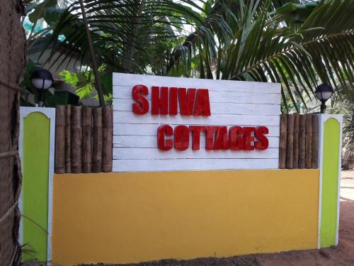 Shiva Cottages — фото 1