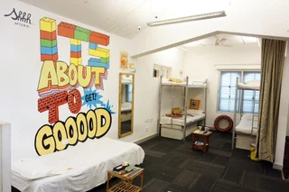 Бангалор: AAO Hostels