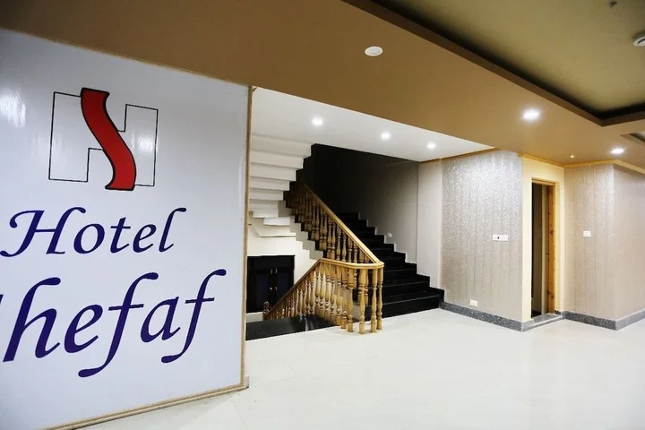 Шринагар: Hotel Shefaf