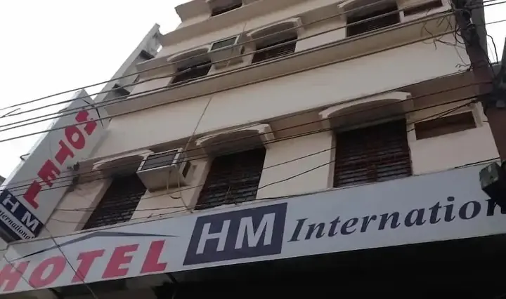 Варанаси: Hotel H M International