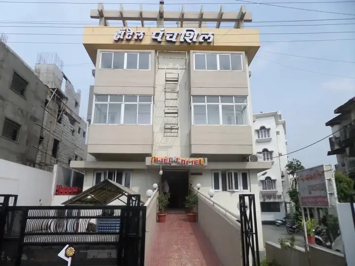 Ахмеднагар: Hotel Panchsheel