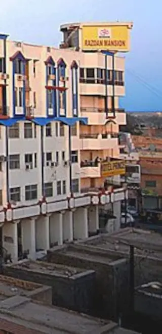 Джодхпур: Hotel High Pointe
