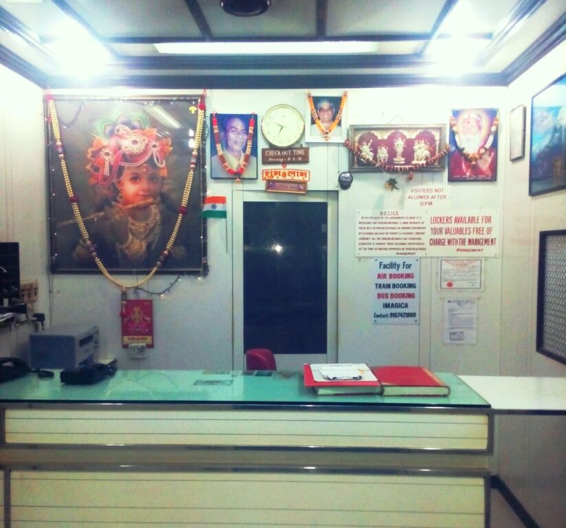 Мумбаи: Milan Guest House