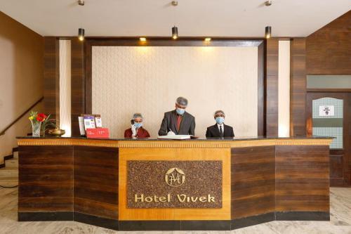 Кунур: Hotel Vivek