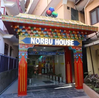 Дармсала: Norbu House
