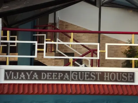 Кунур: OYO 28641 Vijaya Deepa Guest House