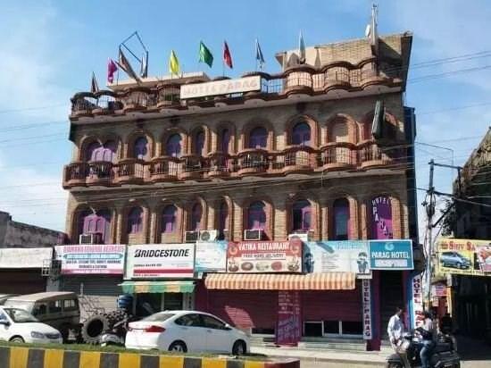 Патанкот: Hotel Parag