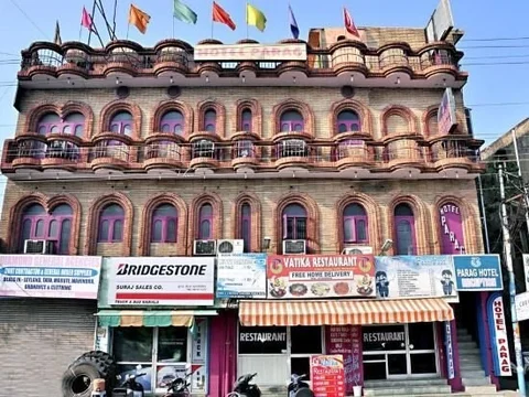 Патанкот: Hotel Parag