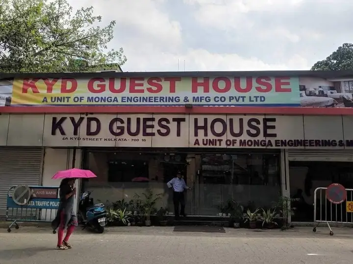 FabHotel Ghosh Villa Guest House — фото 4