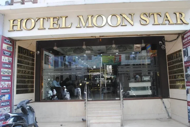 Аджмер: Hotel Moon Star