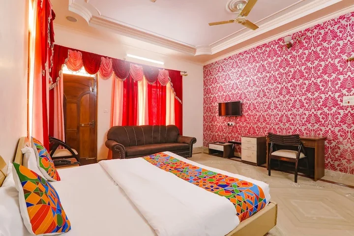 Праяградж: Fabhotel Raka Inn