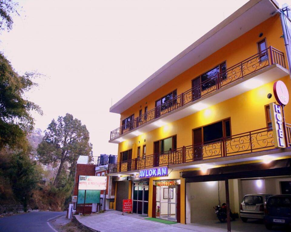 Наинитал: Hotel Avlokan - Near Kainchi Dham Mandir