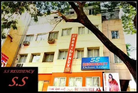 Бангалор: S.S Residency