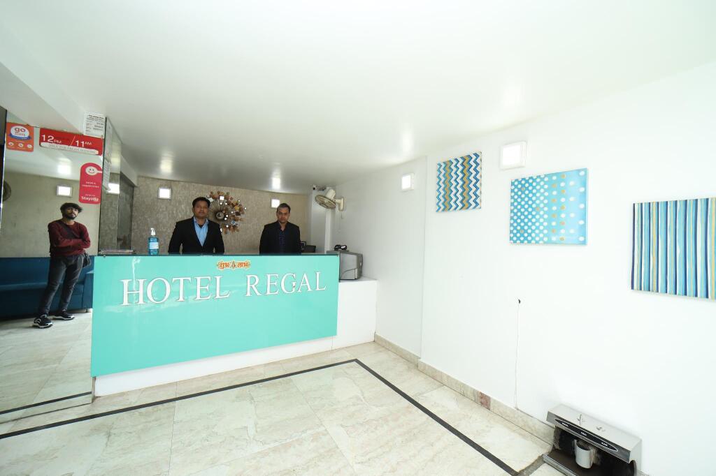 Бедагхат: Hotel Regal