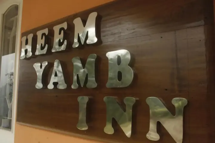 Пеллинг: Heem Yamb Inn