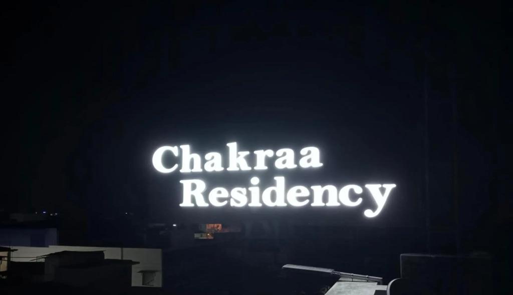 Раманатапурам: Chakraa Residency