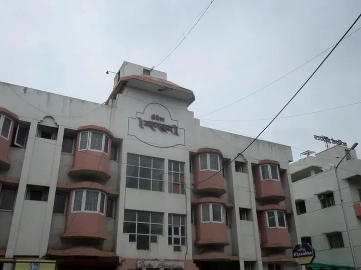 Ахмеднагар: Hotel Chanakya -Ahmednagar