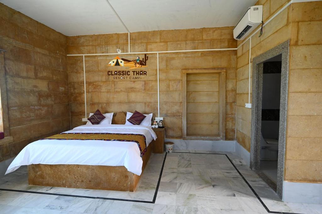 Джайсалмер: Thar resort