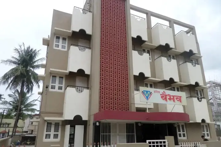 Ахмеднагар: Hotel Vaibhav