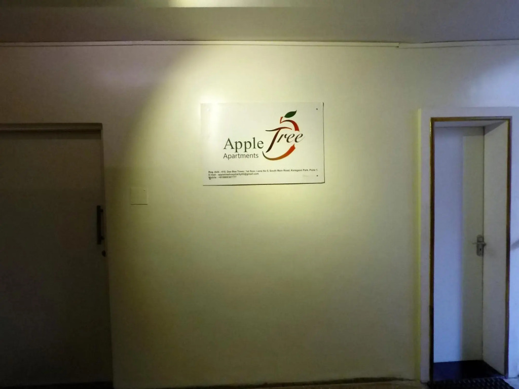 Apple Tree Apartments Koregaon Park — фото 1