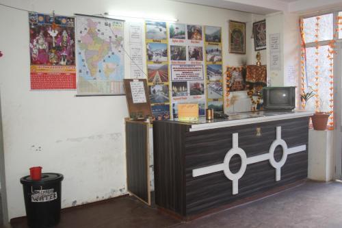 Катра: Shradhaluniwas