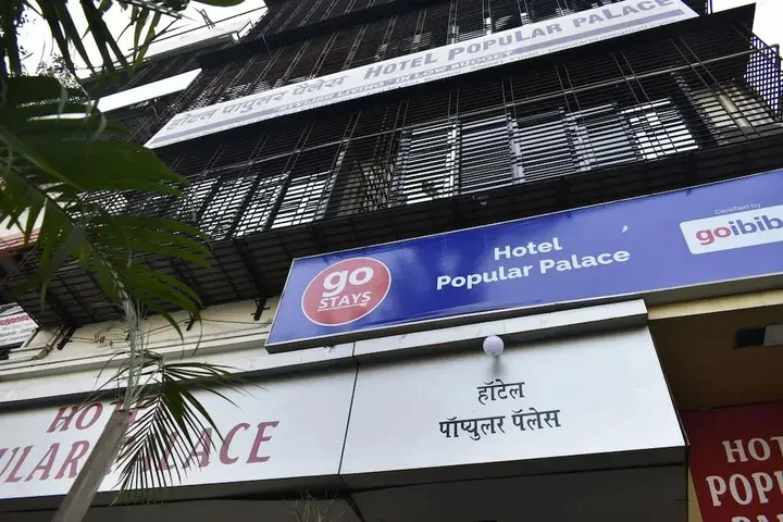 Мумбаи: Hotel Popular Palace