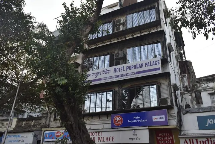 Мумбаи: Hotel Popular Palace