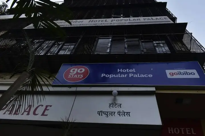 Мумбаи: Hotel Popular Palace