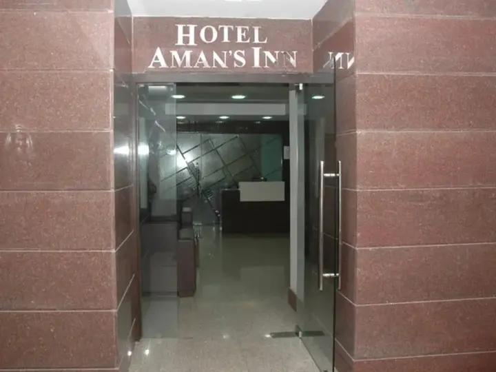 Джаландхар: Hotel Amans Inn