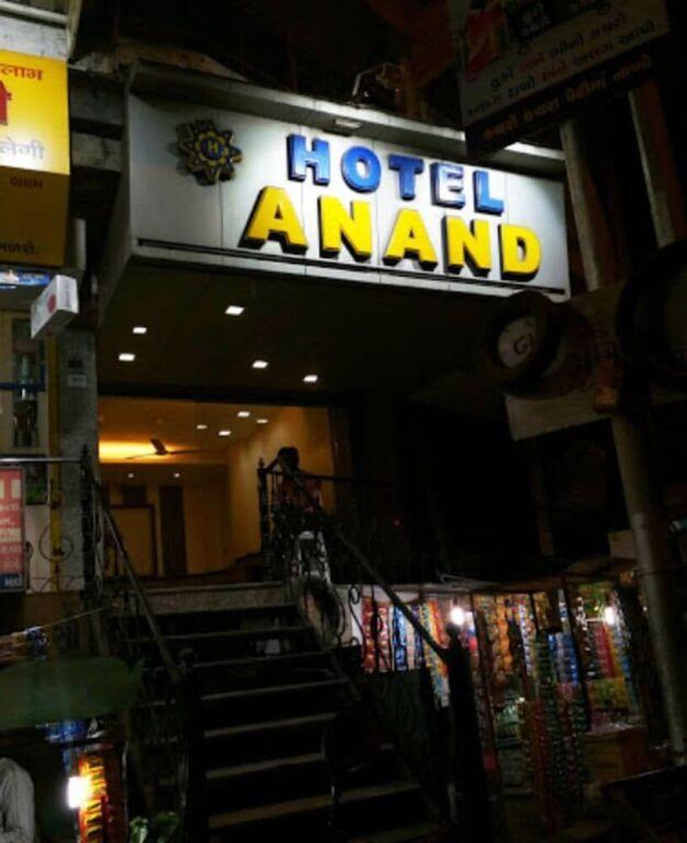 Дахану: Anand Resort