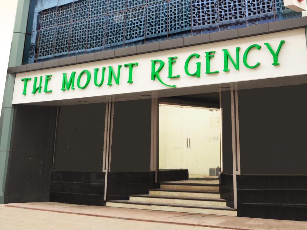 Ченнаи: The Mount Regency