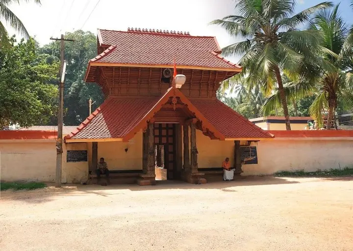 Варкала: Varkala Beach Resort