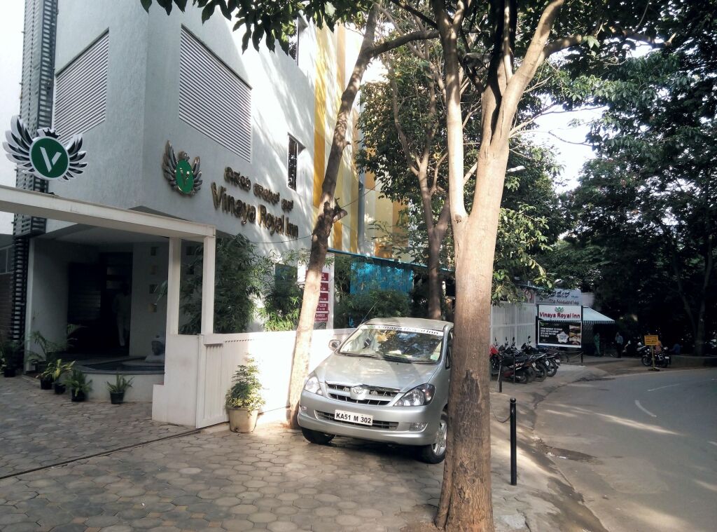 Vinaya Royal Inn — фото 1