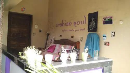 Варкала: Arabian Soul