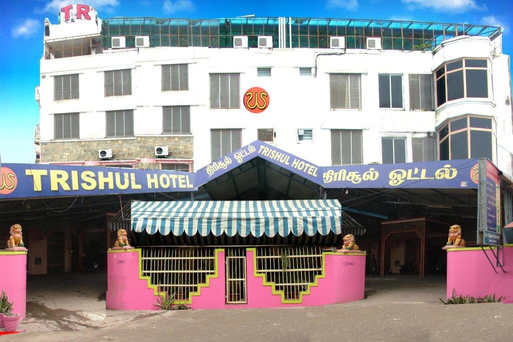 Тируваннамалай: Trishul Hotel