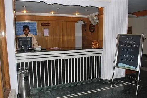 Харидвар: Hotel Parkview