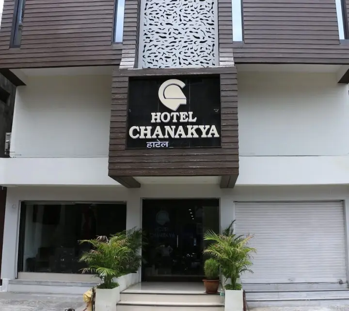 Нагпур: Hotel Chanakya