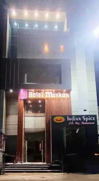 Матхура: Hotel Muskan