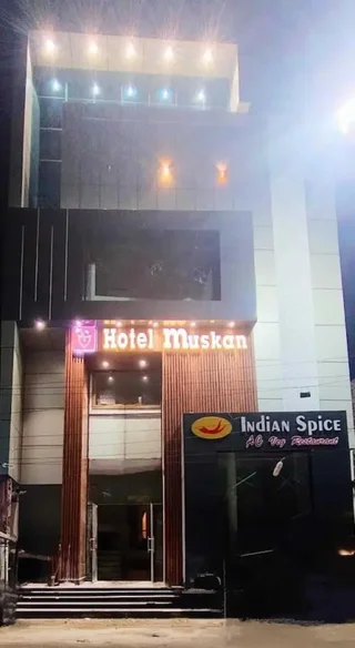 Матхура: Hotel Muskan