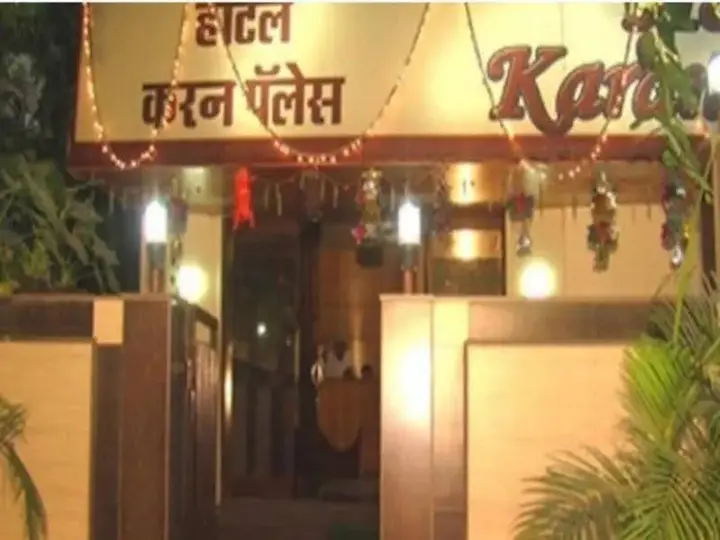 Мумбаи: Hotel Karan Palace