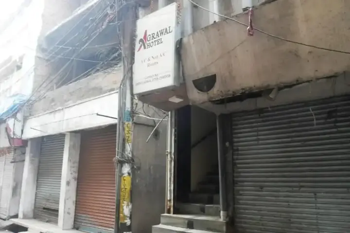 Бхопал: Hotel Agrawal