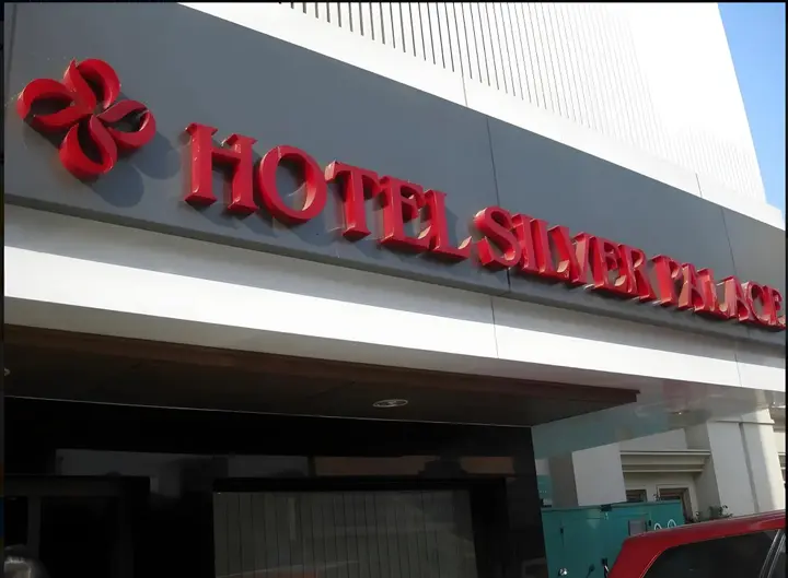 Раджкот: Silver Palace Hotel