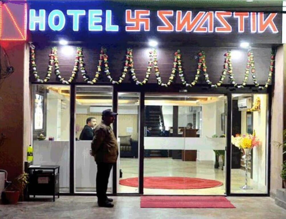 Катра: Hotel Swastik