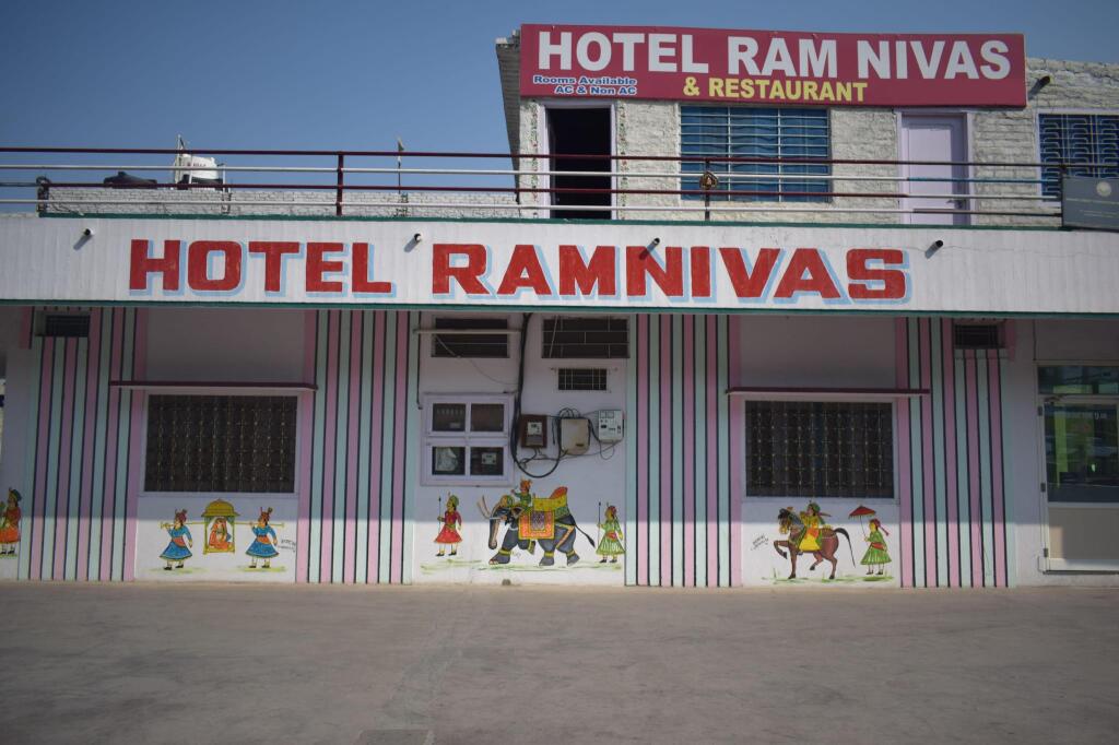 Удаипур: Hotel Ram Niwas