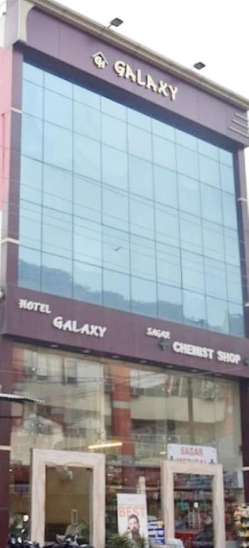 Катра: Hotel Galaxy