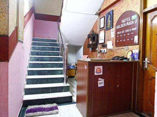 Чандигарх: Hotel Golden Plaza 2