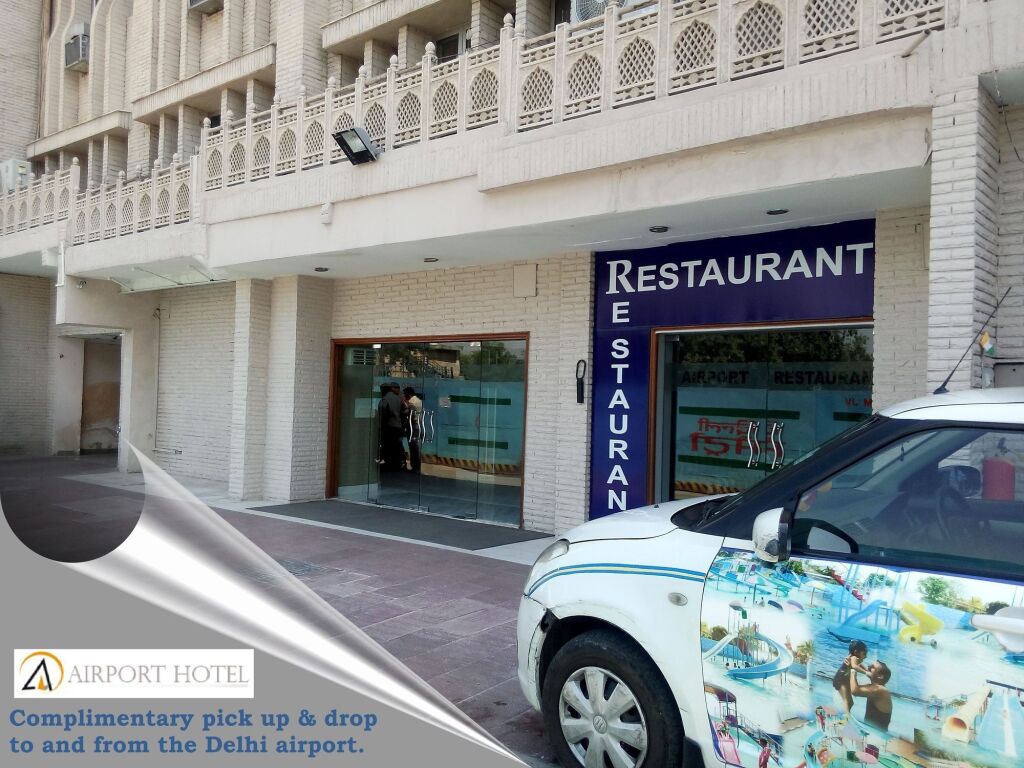 Нью-Дели: Airport Hotel
